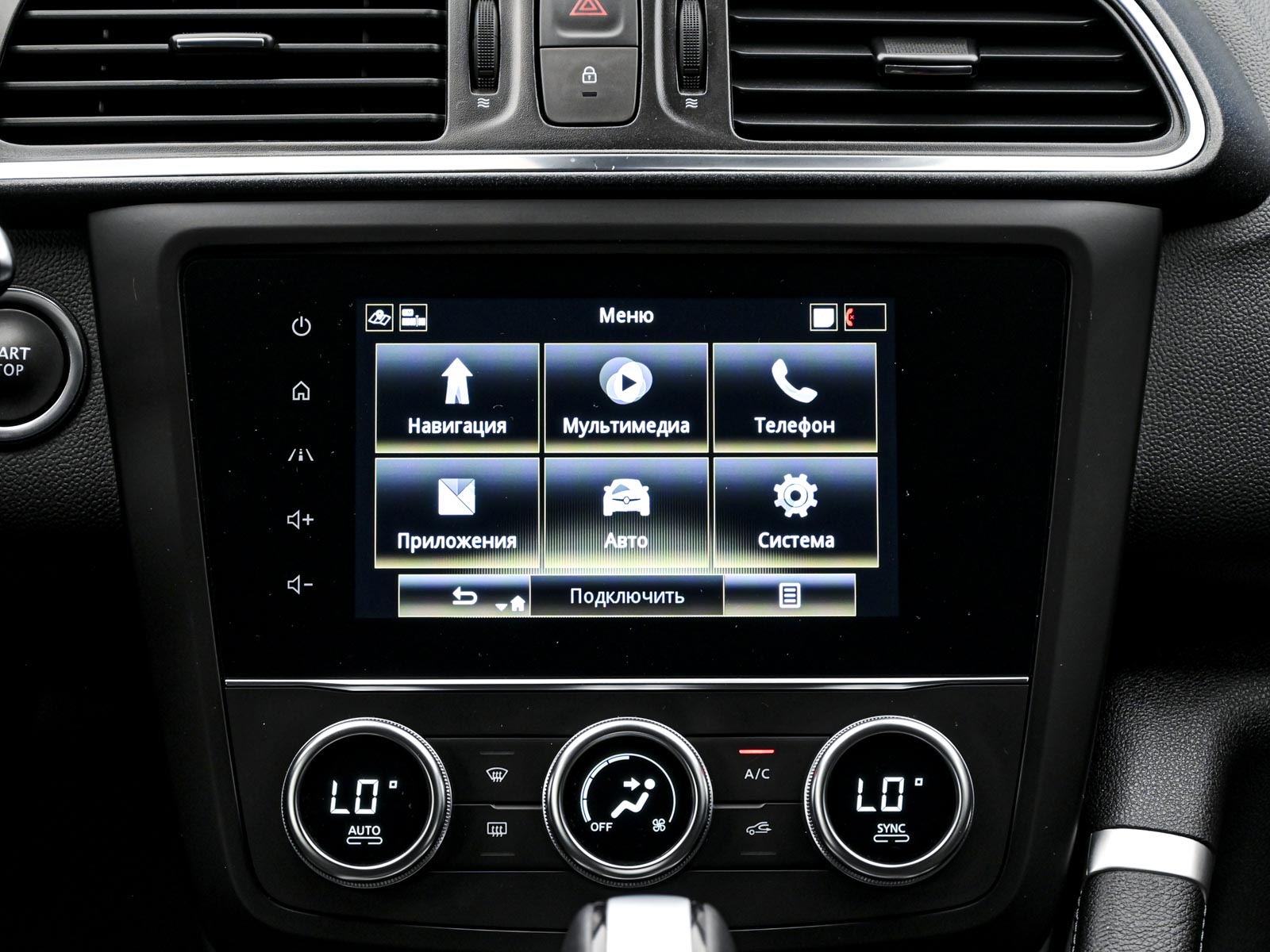 Renault KADJAR 2020 10/13