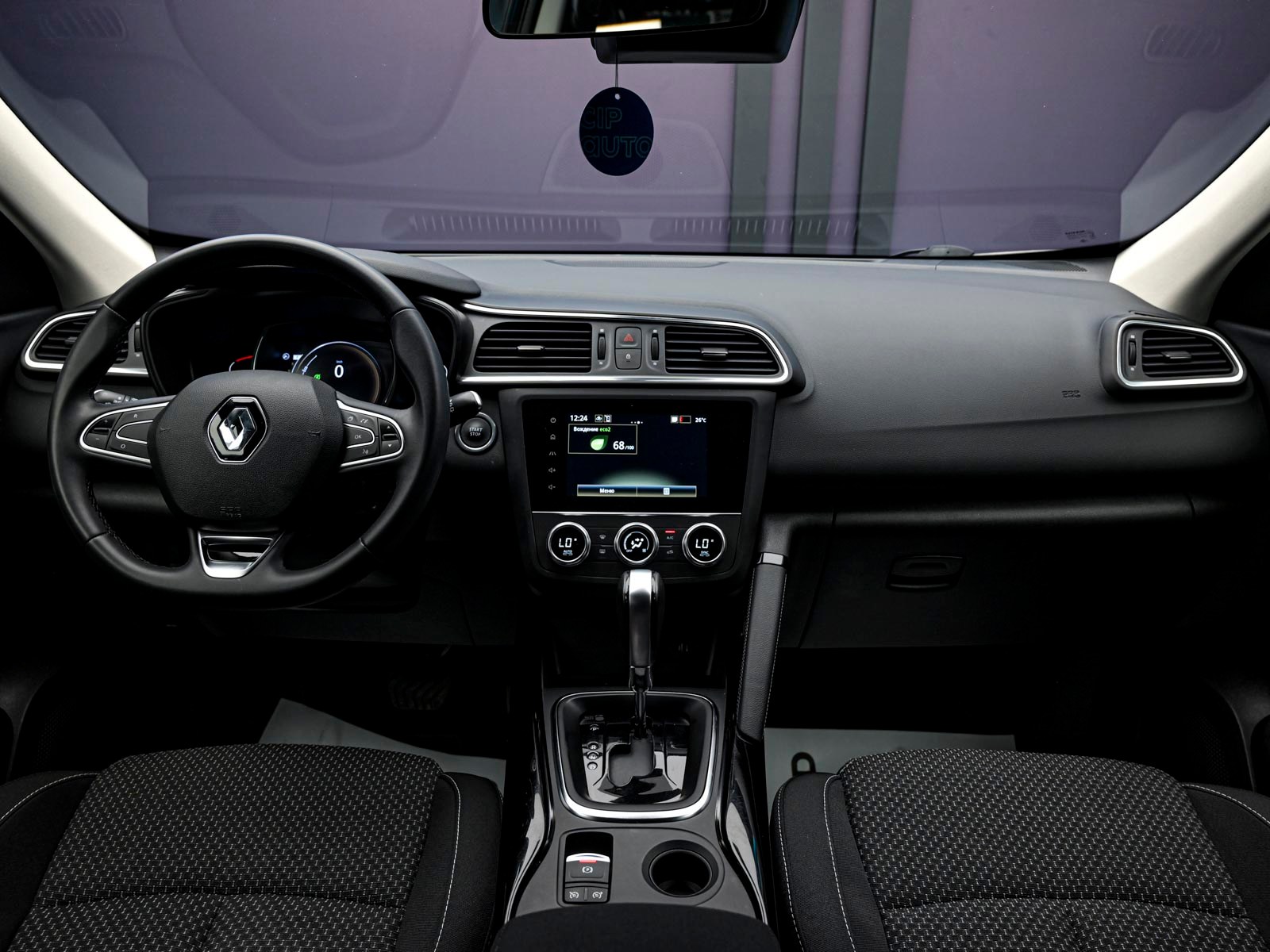 Renault KADJAR 2021 5/13