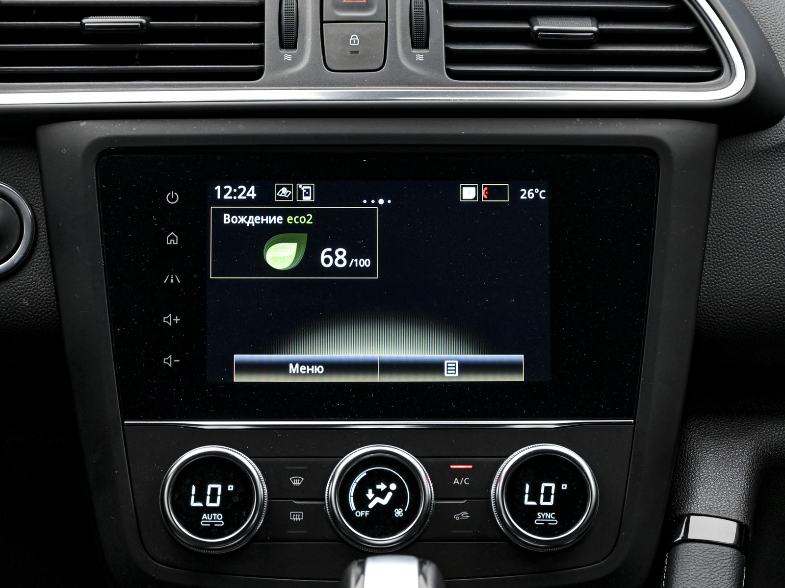Renault KADJAR 2021 10/13