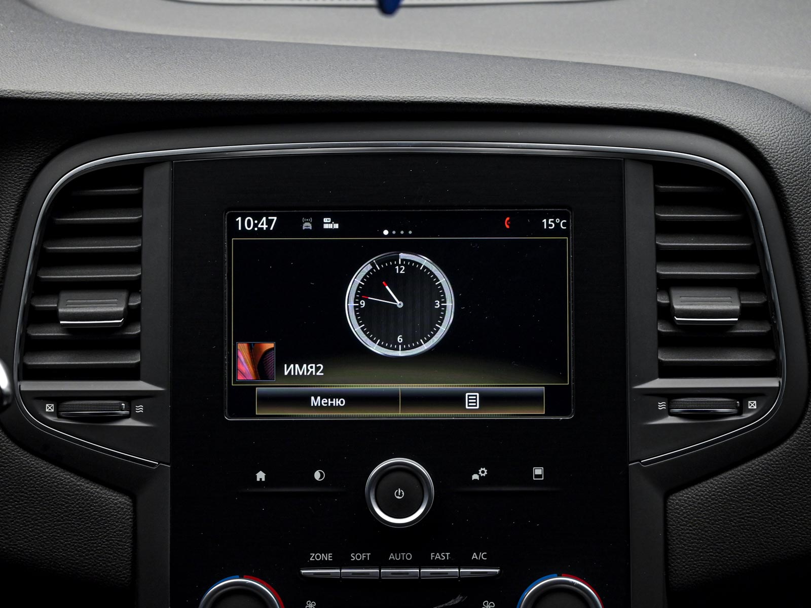 Renault Megane 2018 10/12