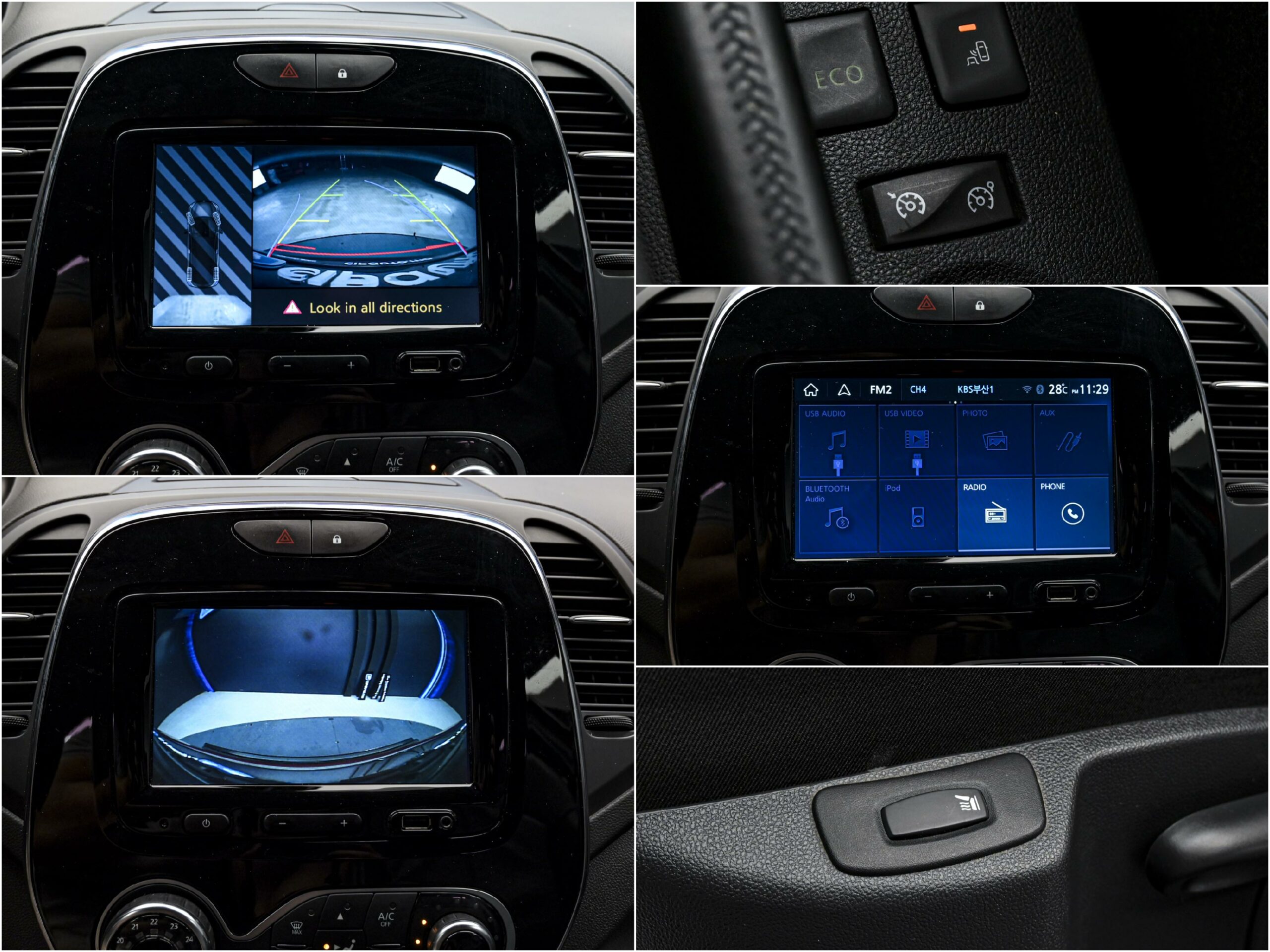 Renault Samsung QM3 2017 12/13