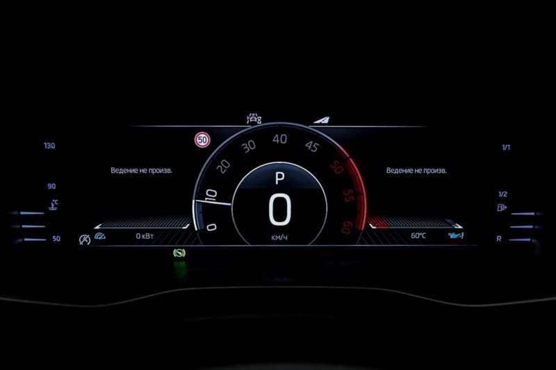 Skoda Kodiaq L&K2021 8/15