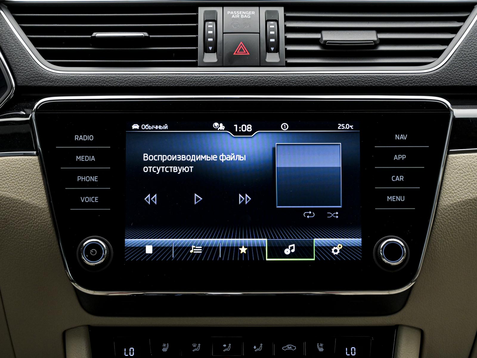 Skoda Superb L&K2021 10/15