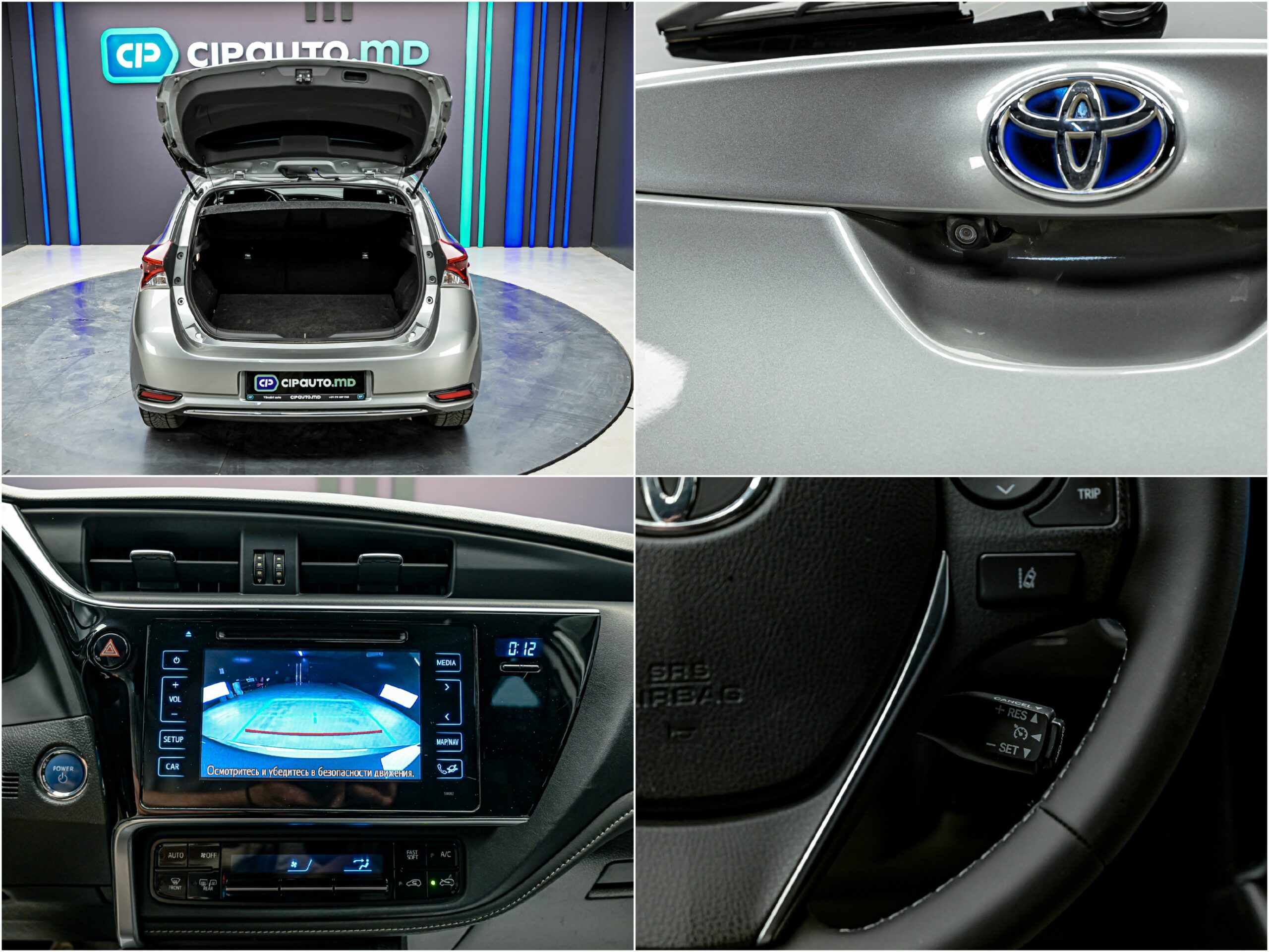 Toyota Auris 2018 13/14