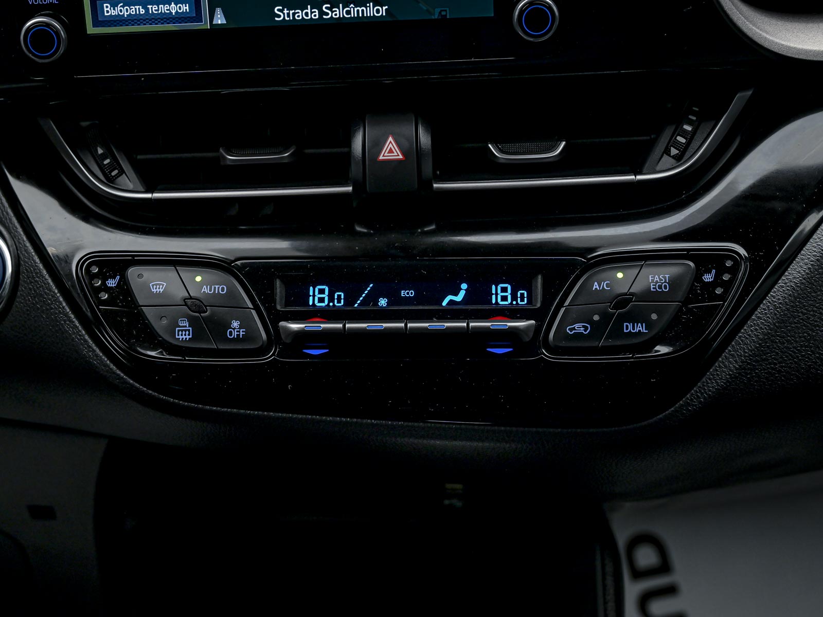 Toyota C-HR 2020 11/14