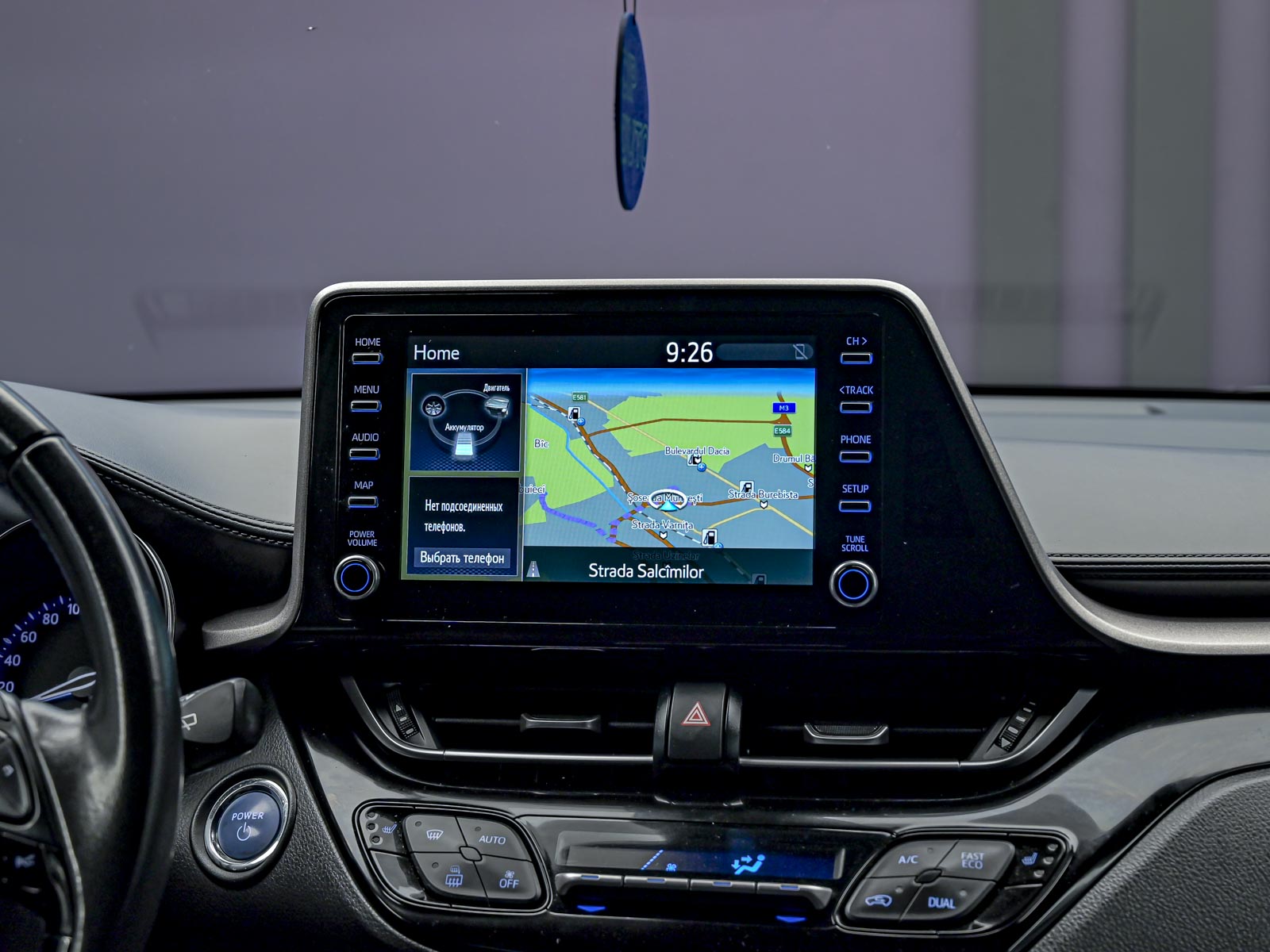 Toyota C-HR 2020 10/14