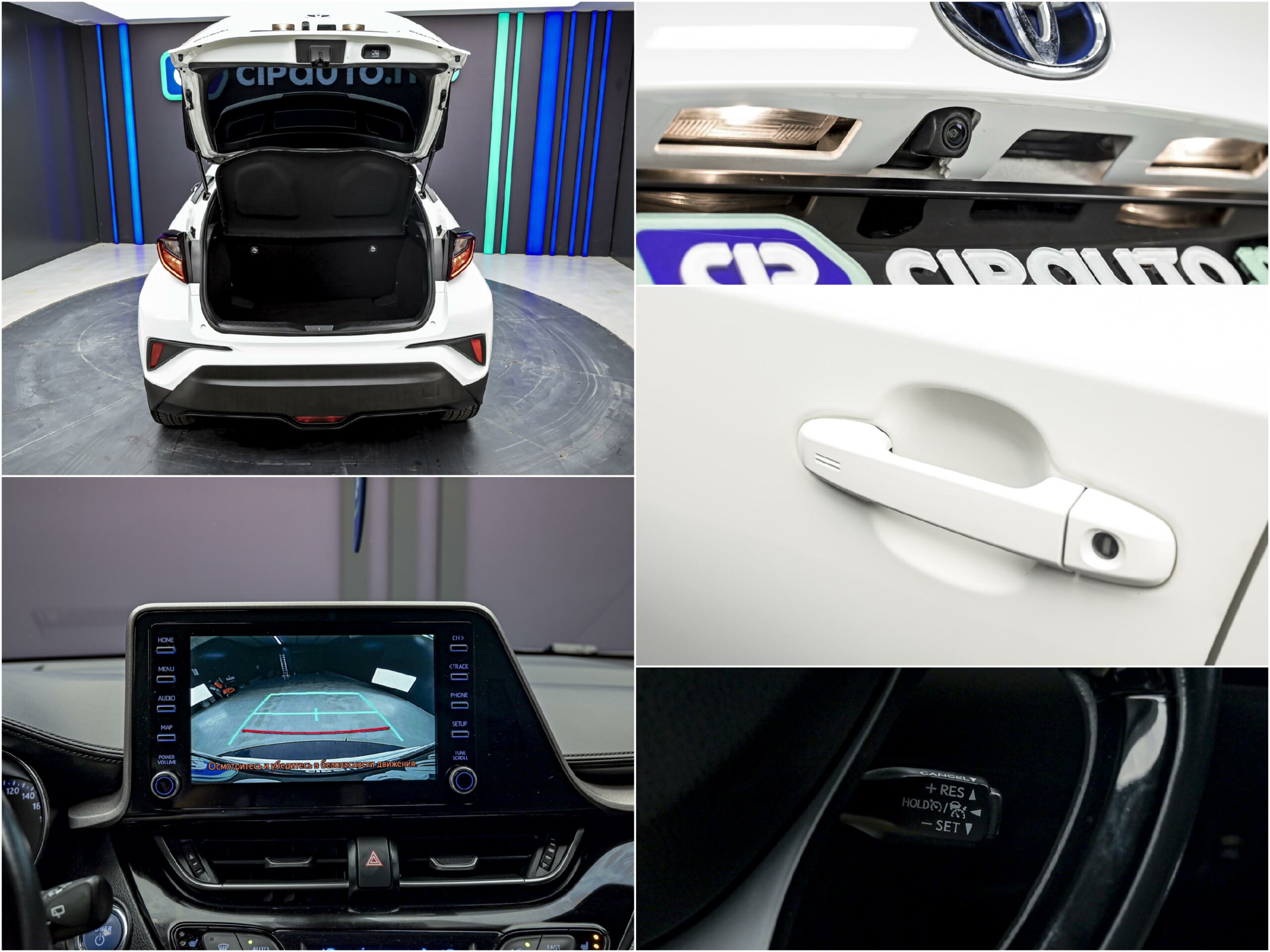 Toyota C-HR 2020 13/14