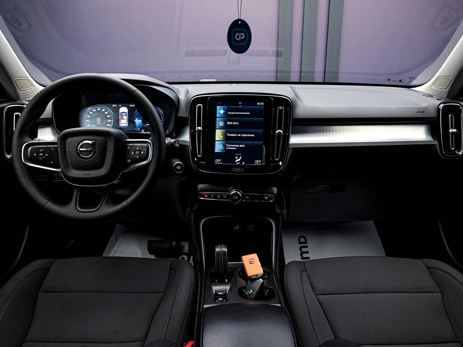 Volvo XC40 2021 5/13