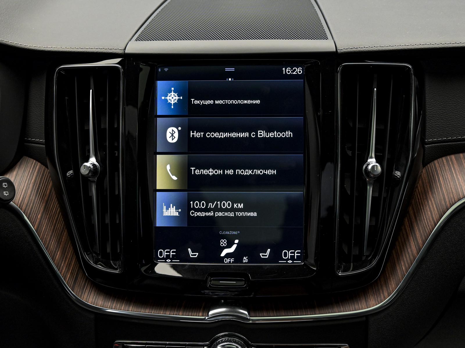 Volvo XC60 2021 10/15