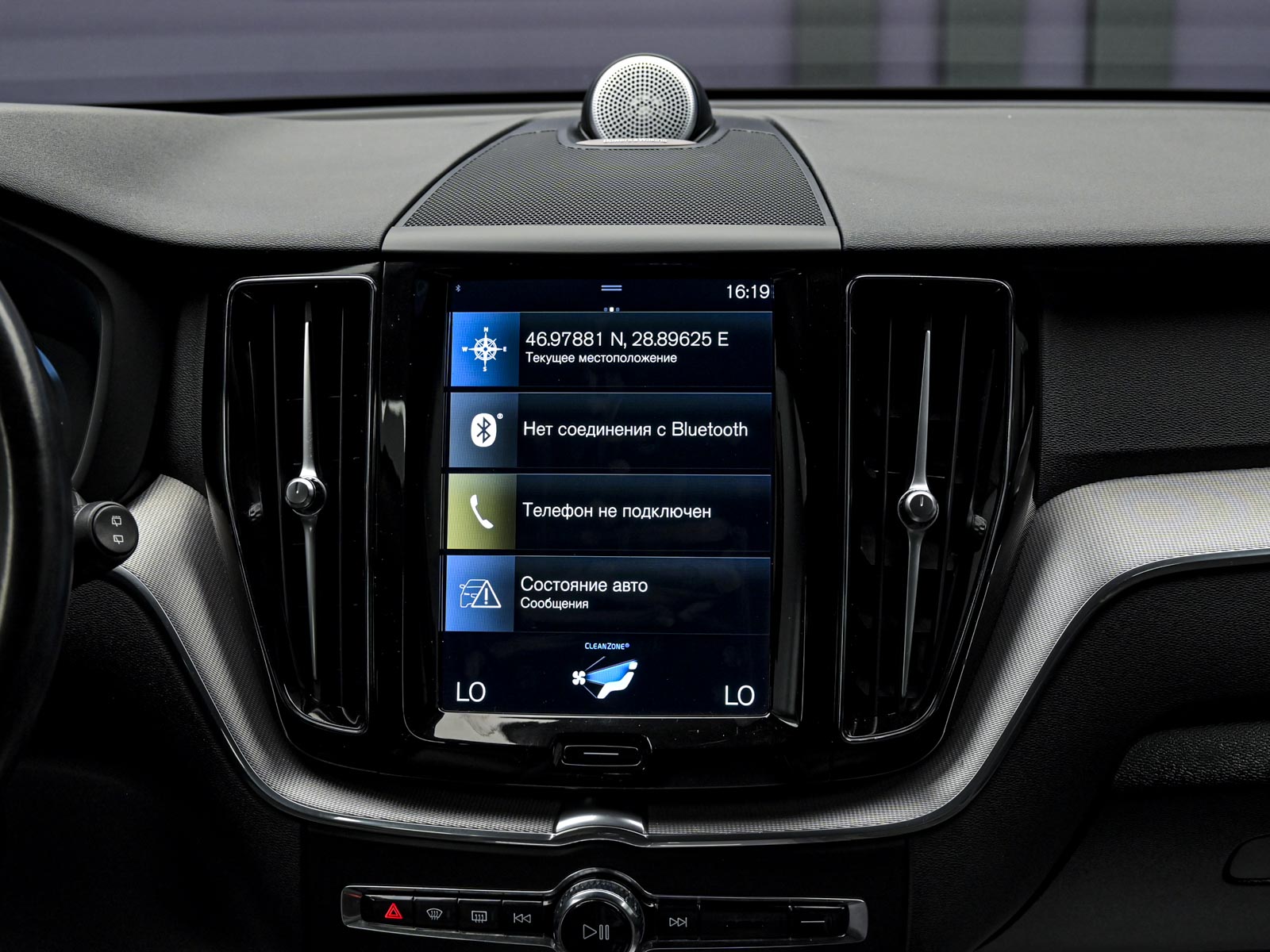 Volvo XC60 b52021 10/14