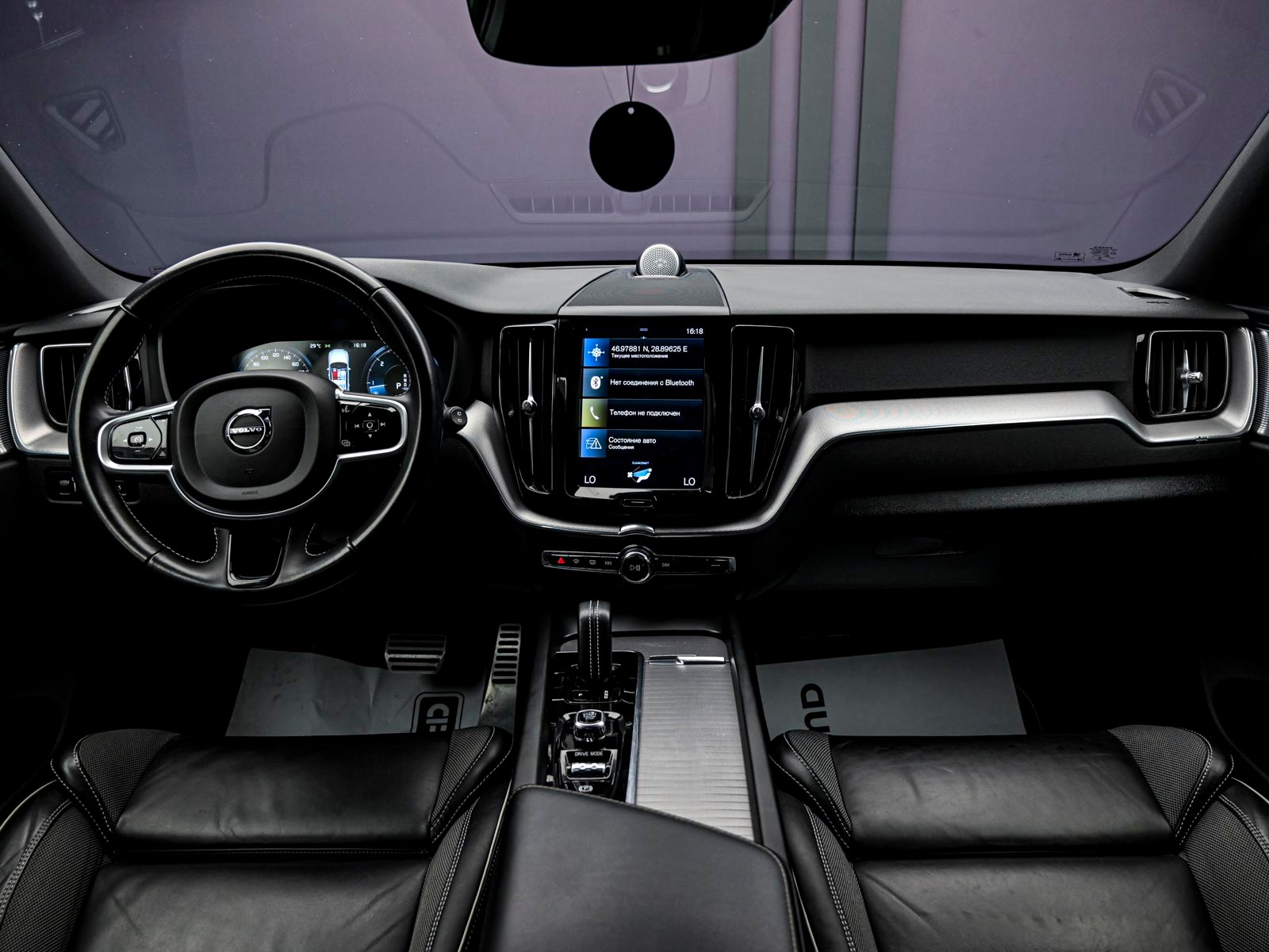 Volvo XC60 b52021 5/14