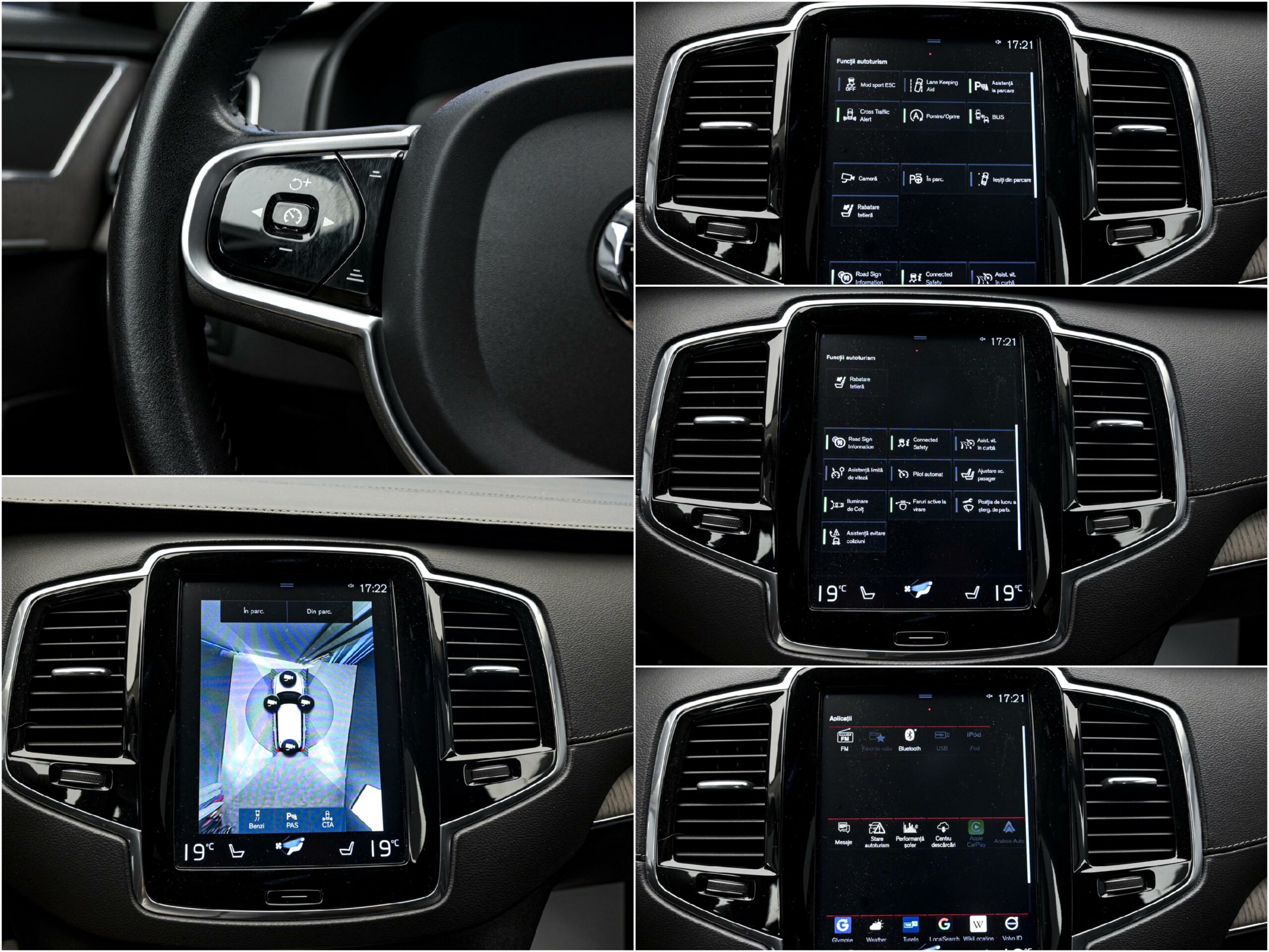 Volvo XC90 2019 12/14