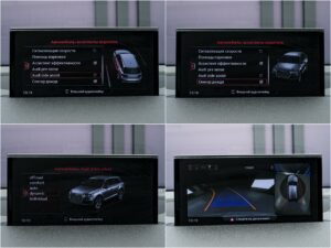 Audi Q7 2019 14/17