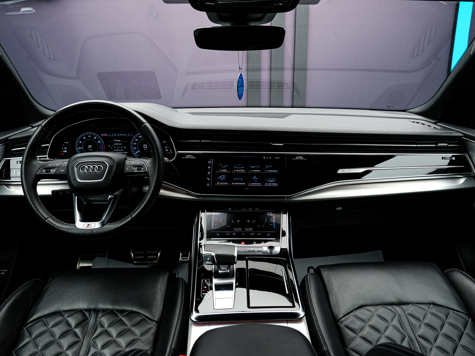 Audi Q8 2023 5/98