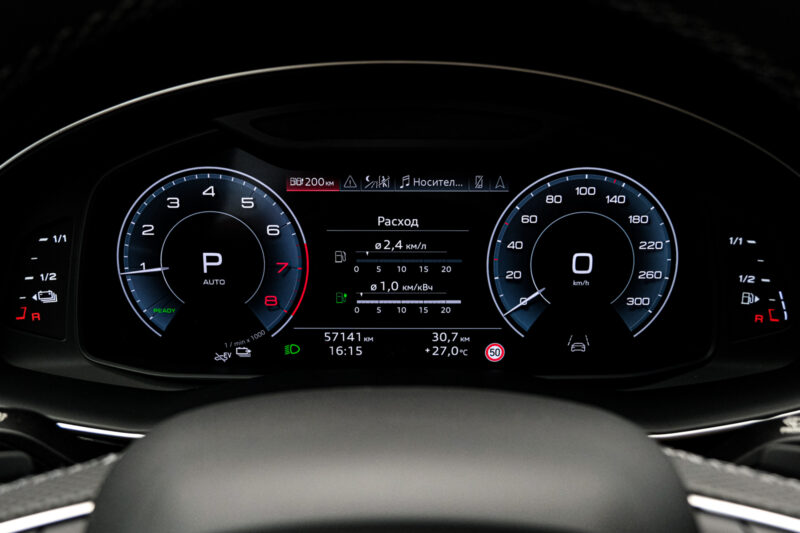 Audi Q8 2023 8/98