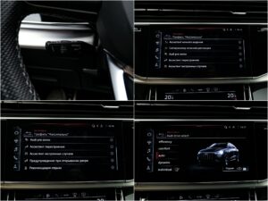 Audi Q8 2023 14/98