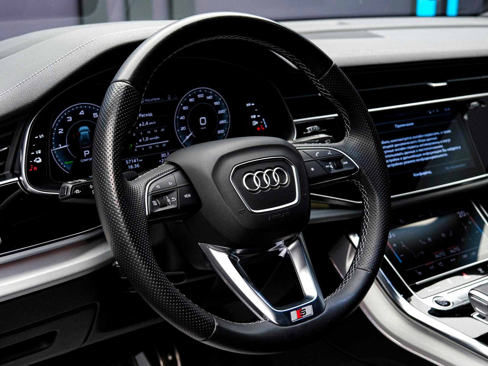 Audi Q8 2023 61/98