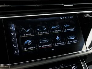Audi Q8 2023 70/98