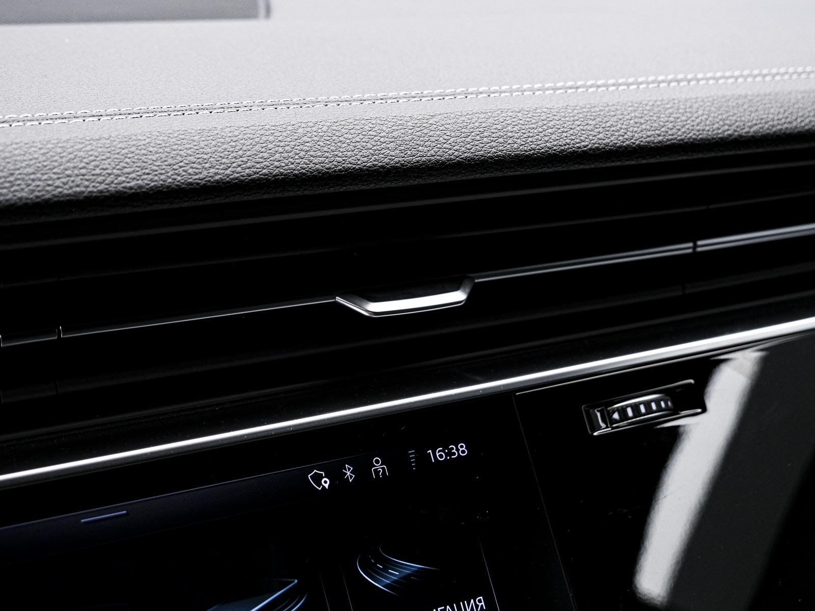 Audi Q8 2023 75/98