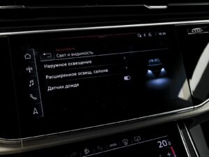Audi Q8 2023 89/98