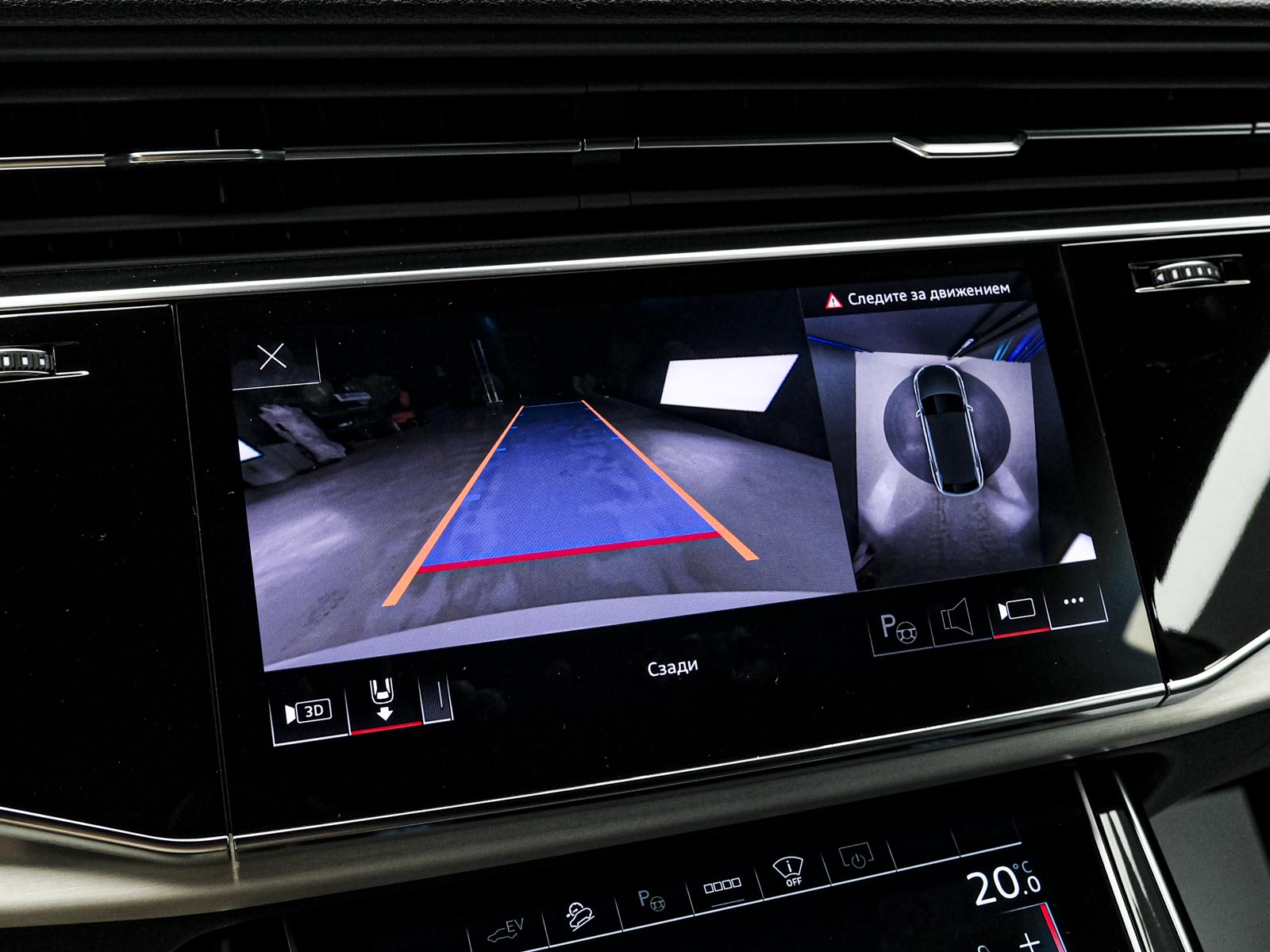 Audi Q8 2023 92/98