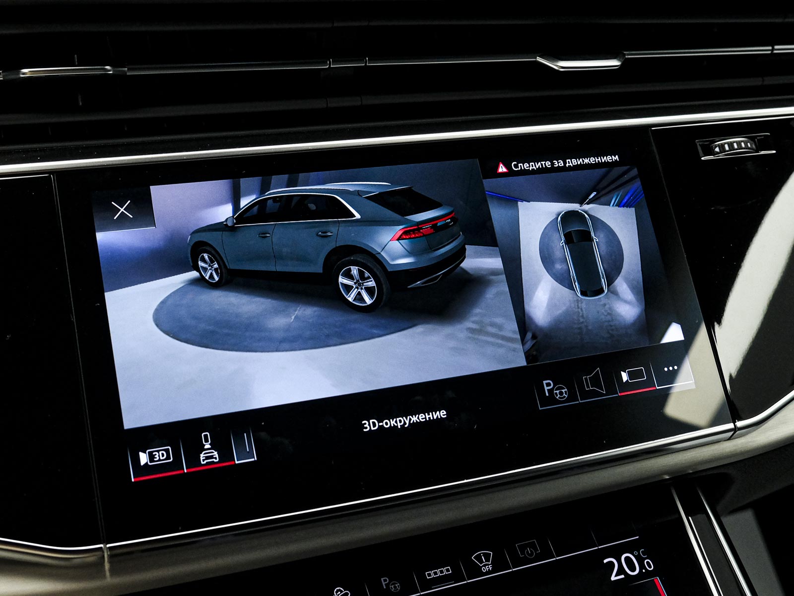 Audi Q8 2023 93/98