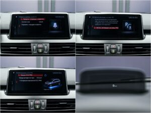 BMW 2 Series Active Tourer 2020 14/15