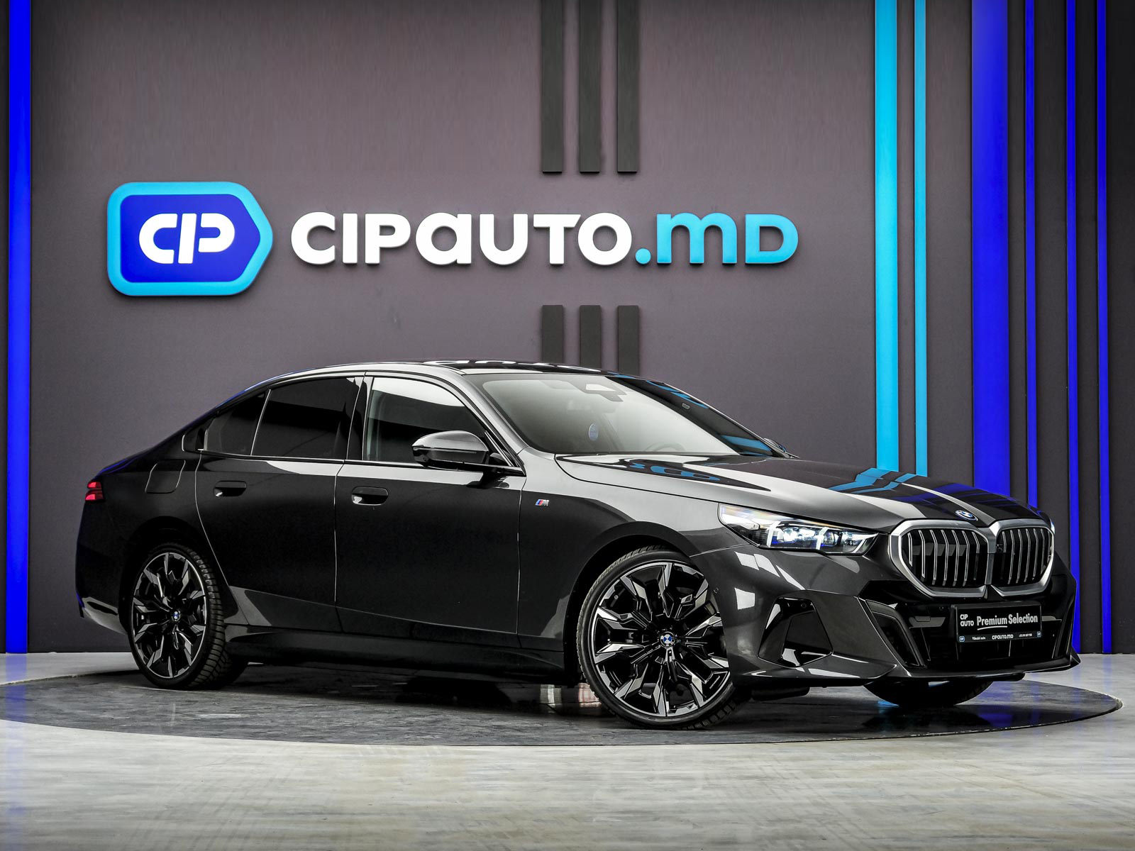 BMW 5 Series 530e2025 4/107