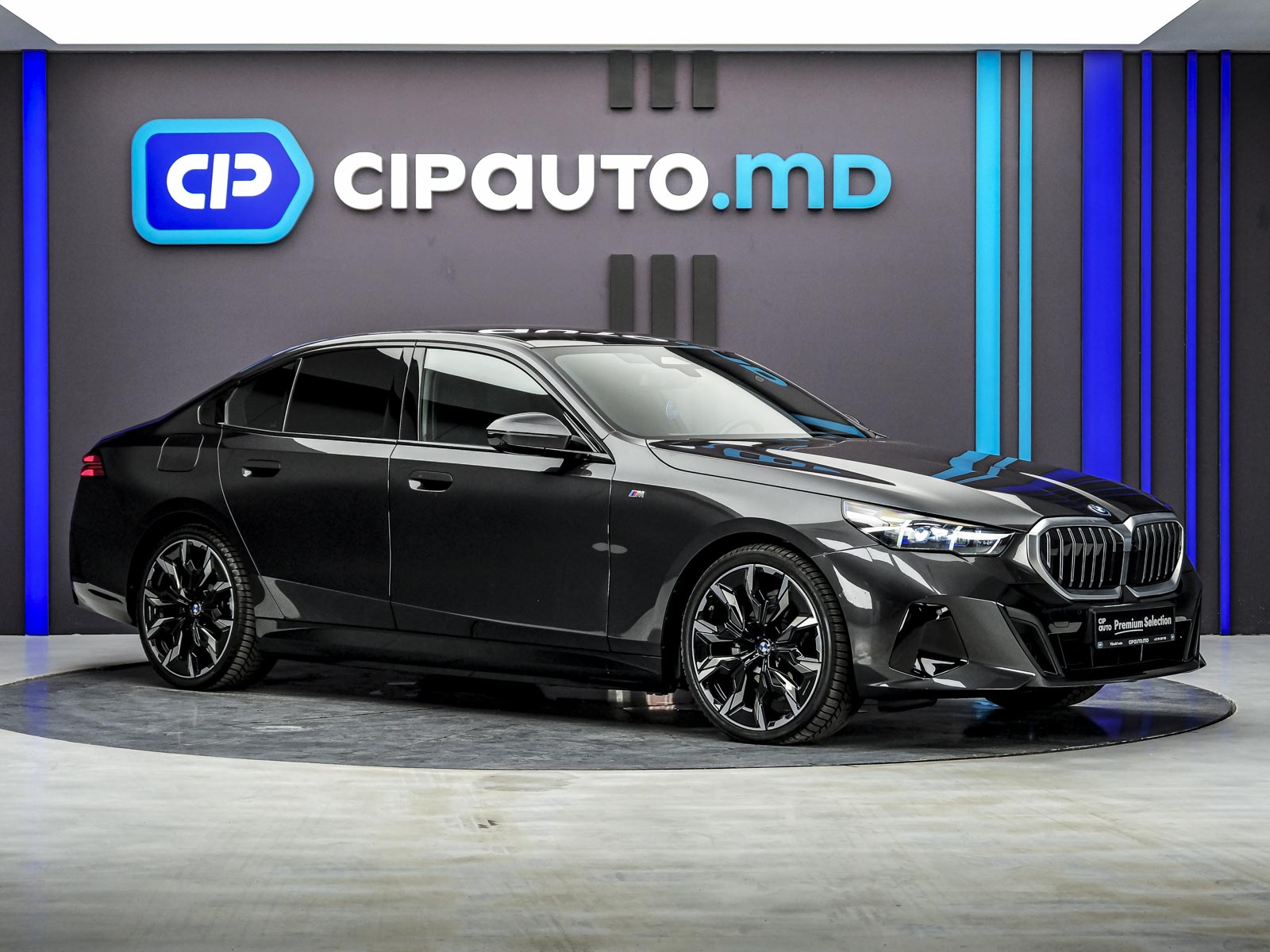 BMW 5 Series 530e2025 20/107