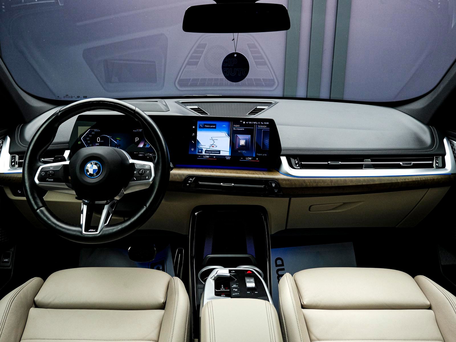 BMW X1 25e2023 5/16