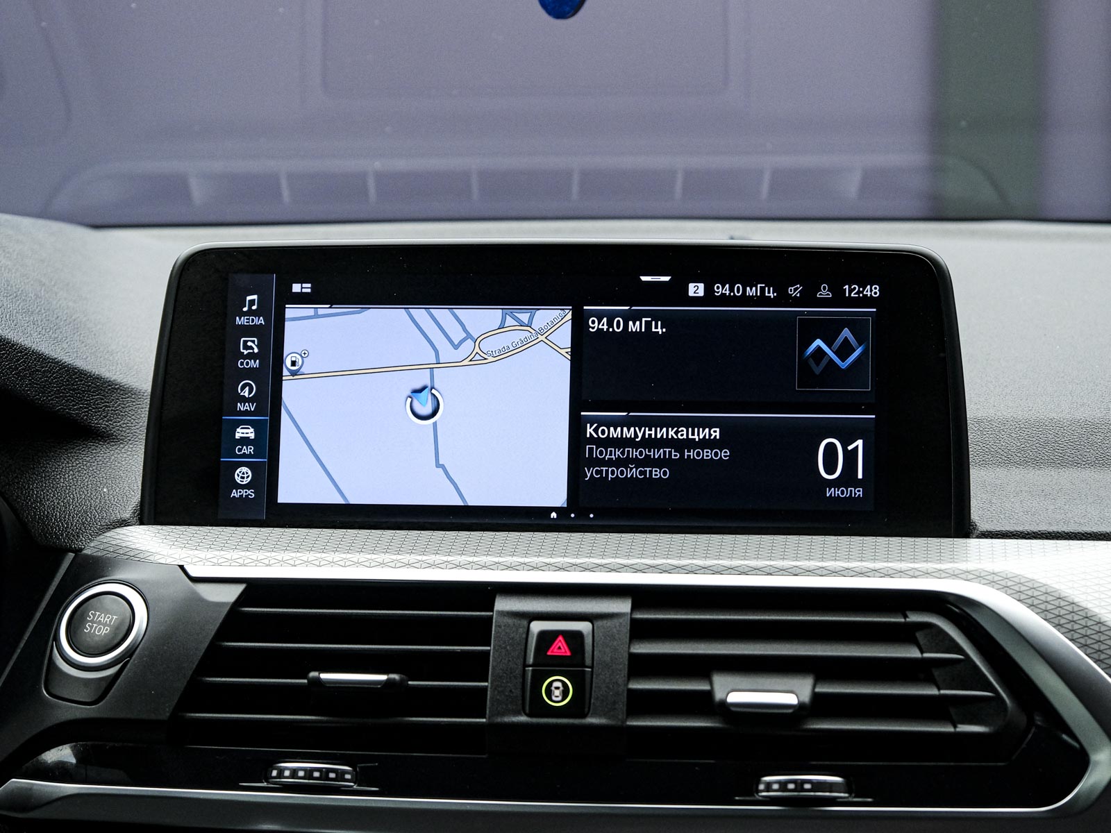 BMW X3 30e2021 10/16