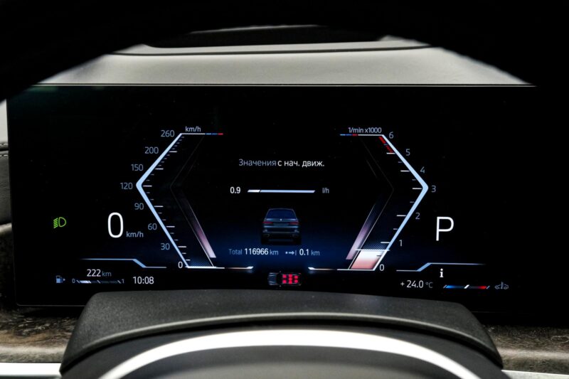 BMW X7 40d2023 8/135