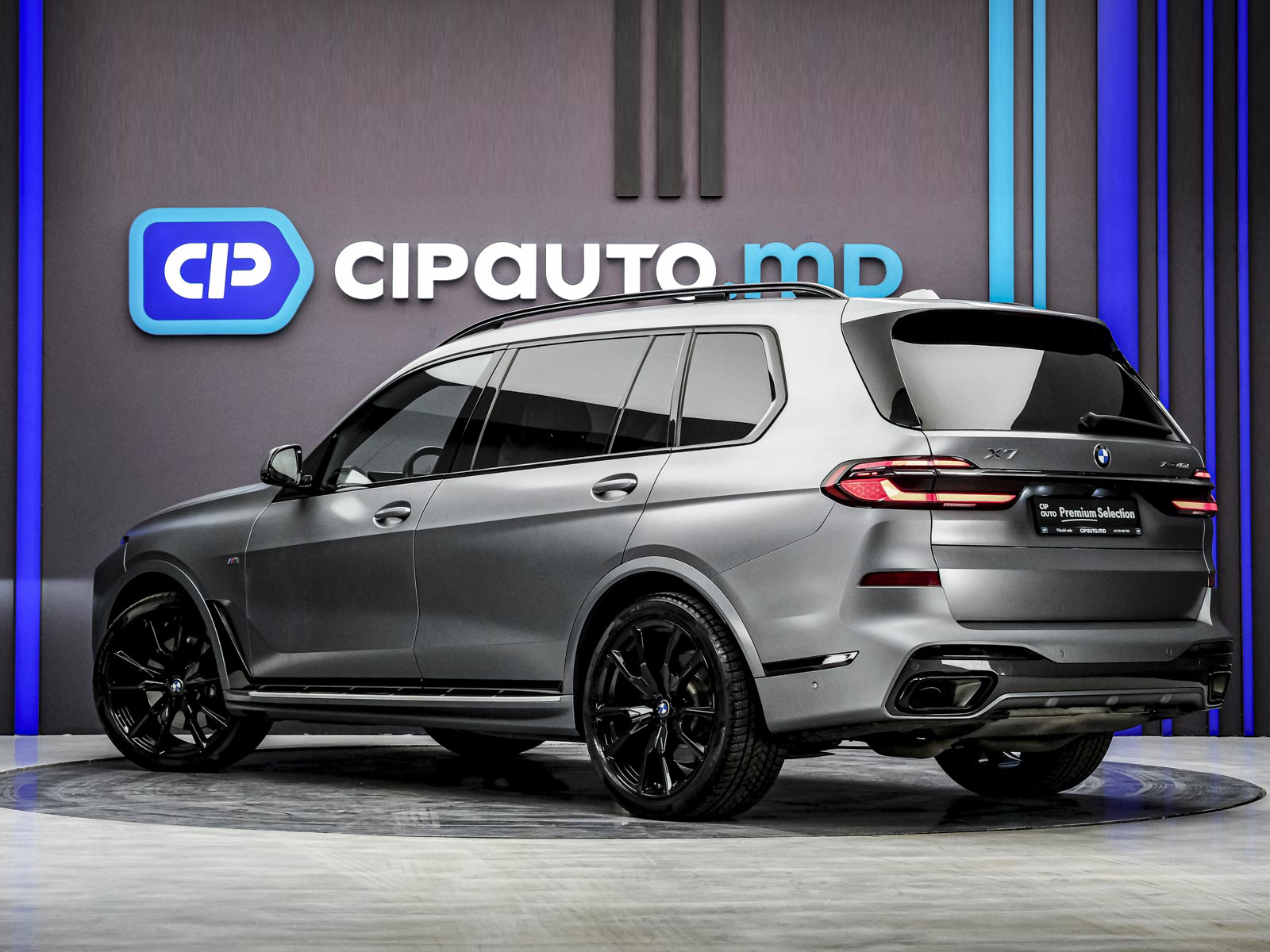 BMW X7 40d2023 2/135