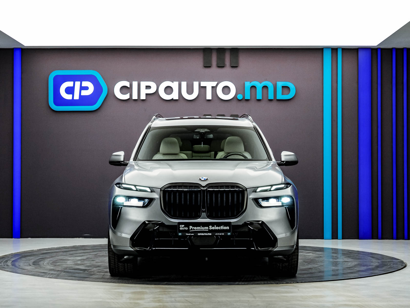BMW X7 40d2023 18/135