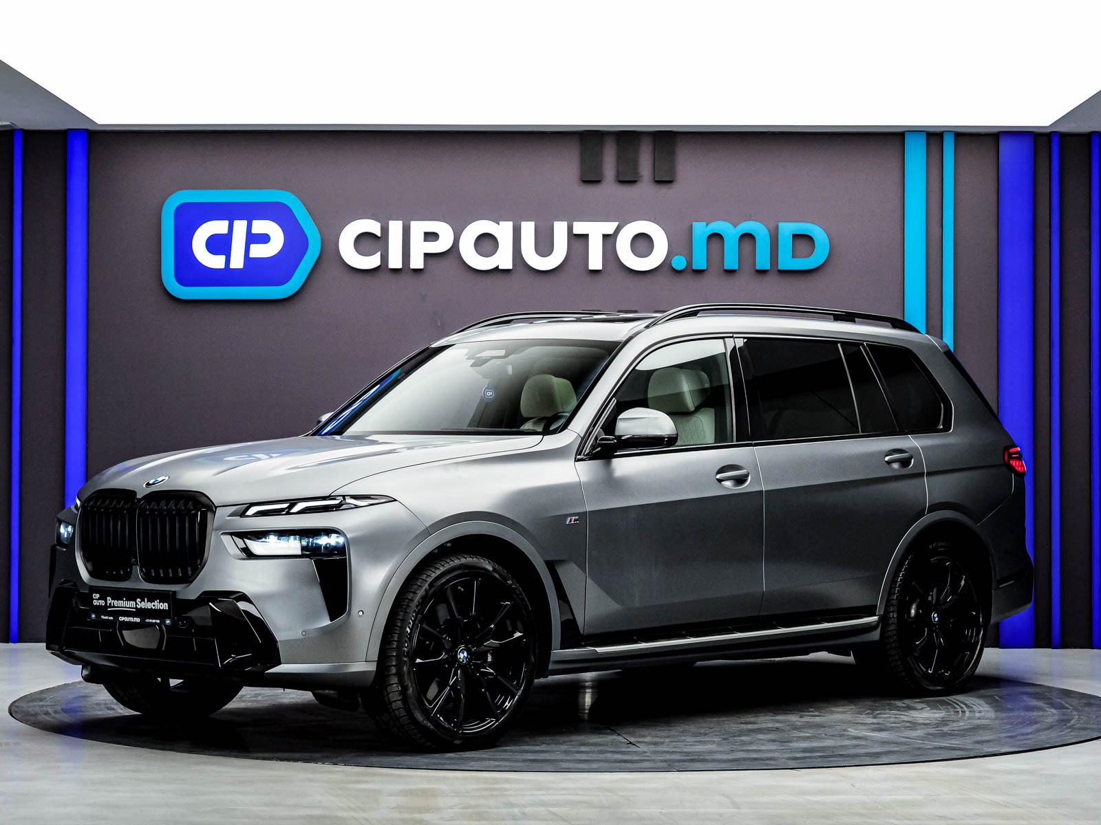 BMW X7 40d2023 19/135