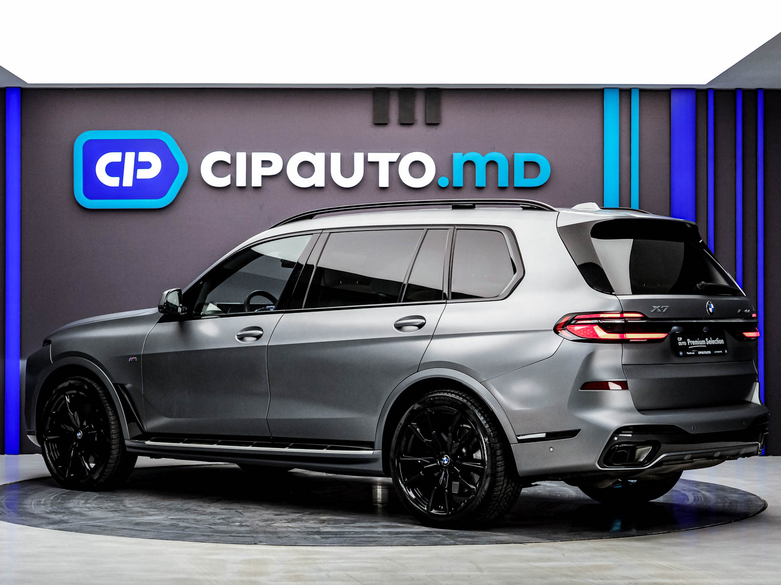 BMW X7 40d2023 21/135