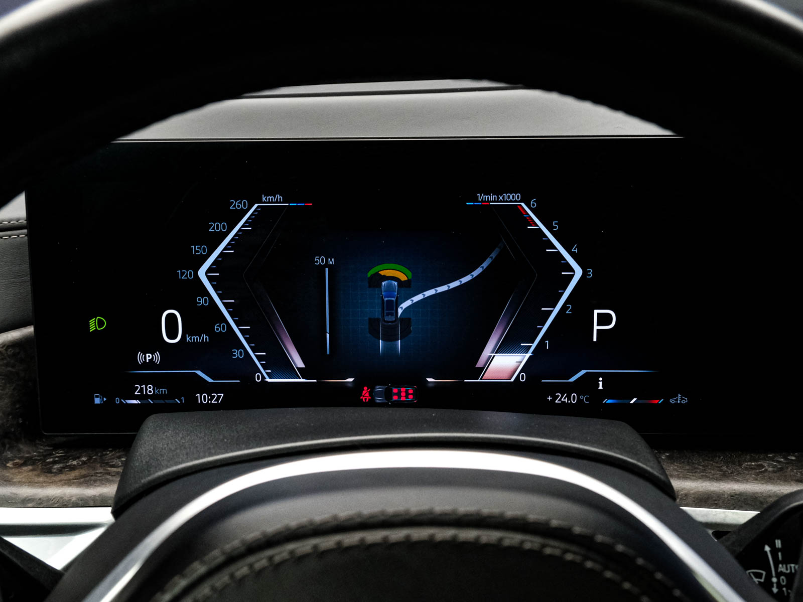 BMW X7 40d2023 99/135