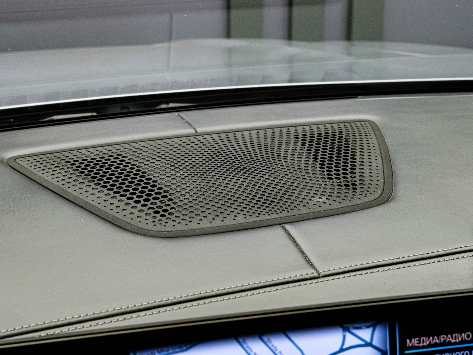 BMW X7 40d2023 107/135