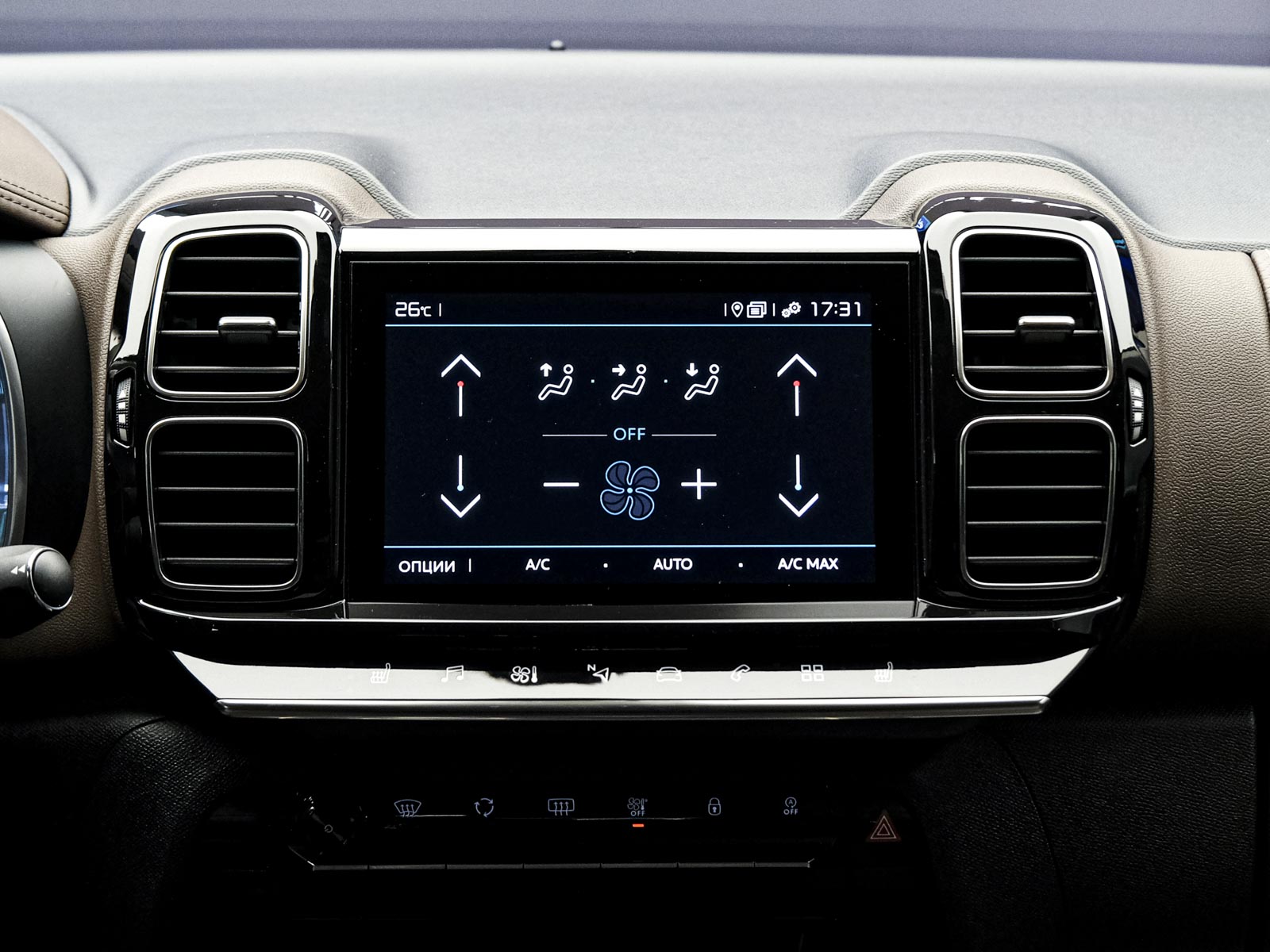 Citroen C5 Aircross 2019 10/14