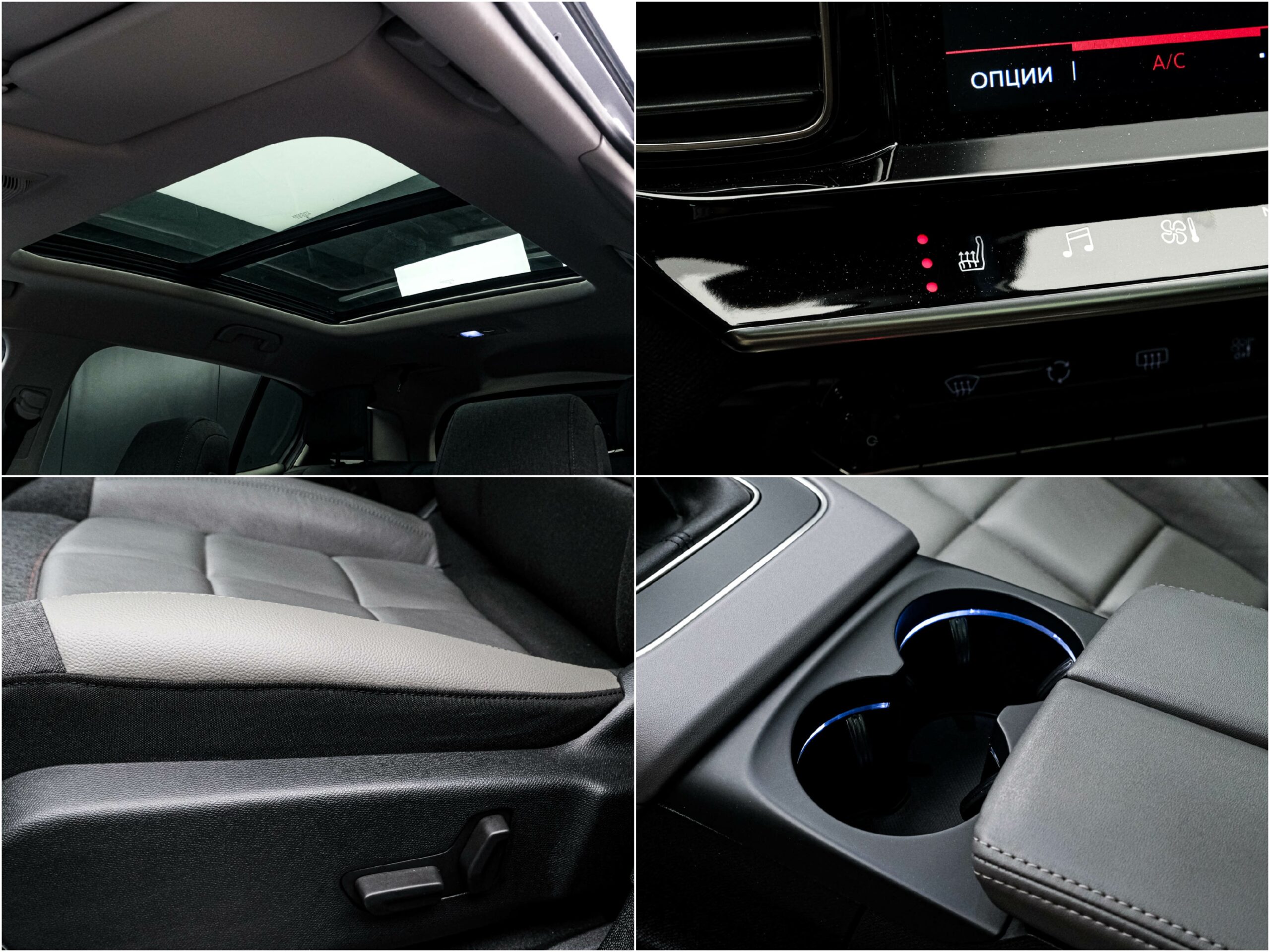Citroen C5 Aircross 2020 13/14