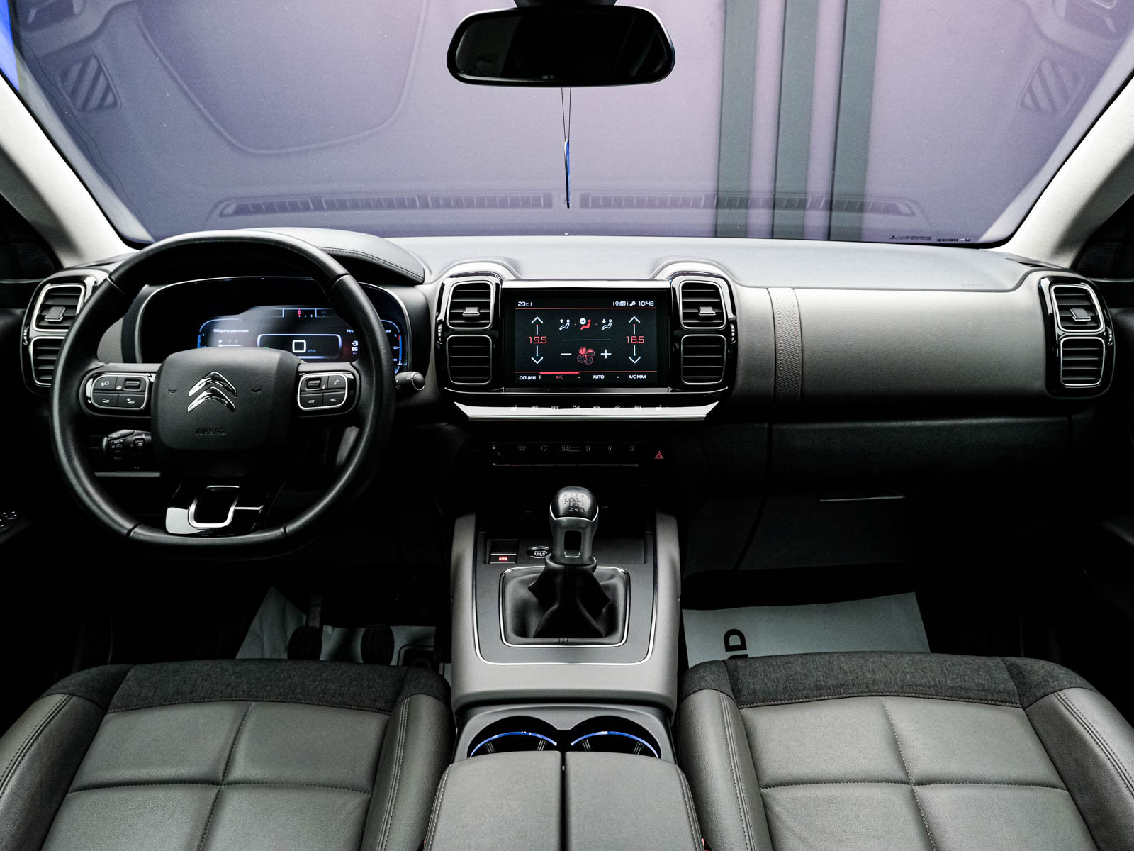 Citroen C5 Aircross 2020 5/14