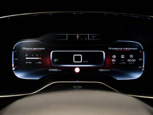 Citroen C5 Aircross 2020 8/14