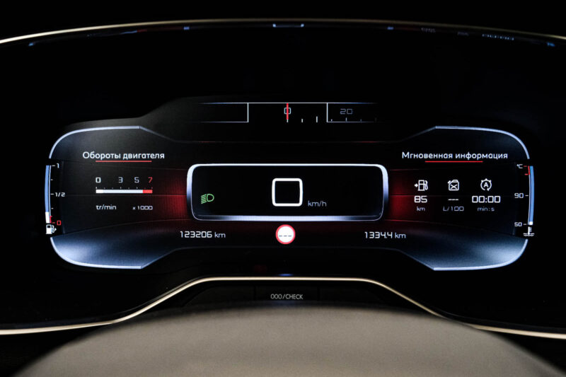 Citroen C5 Aircross 2020 8/14
