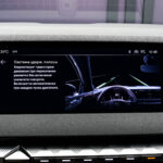 DS_Automobiles DS 4