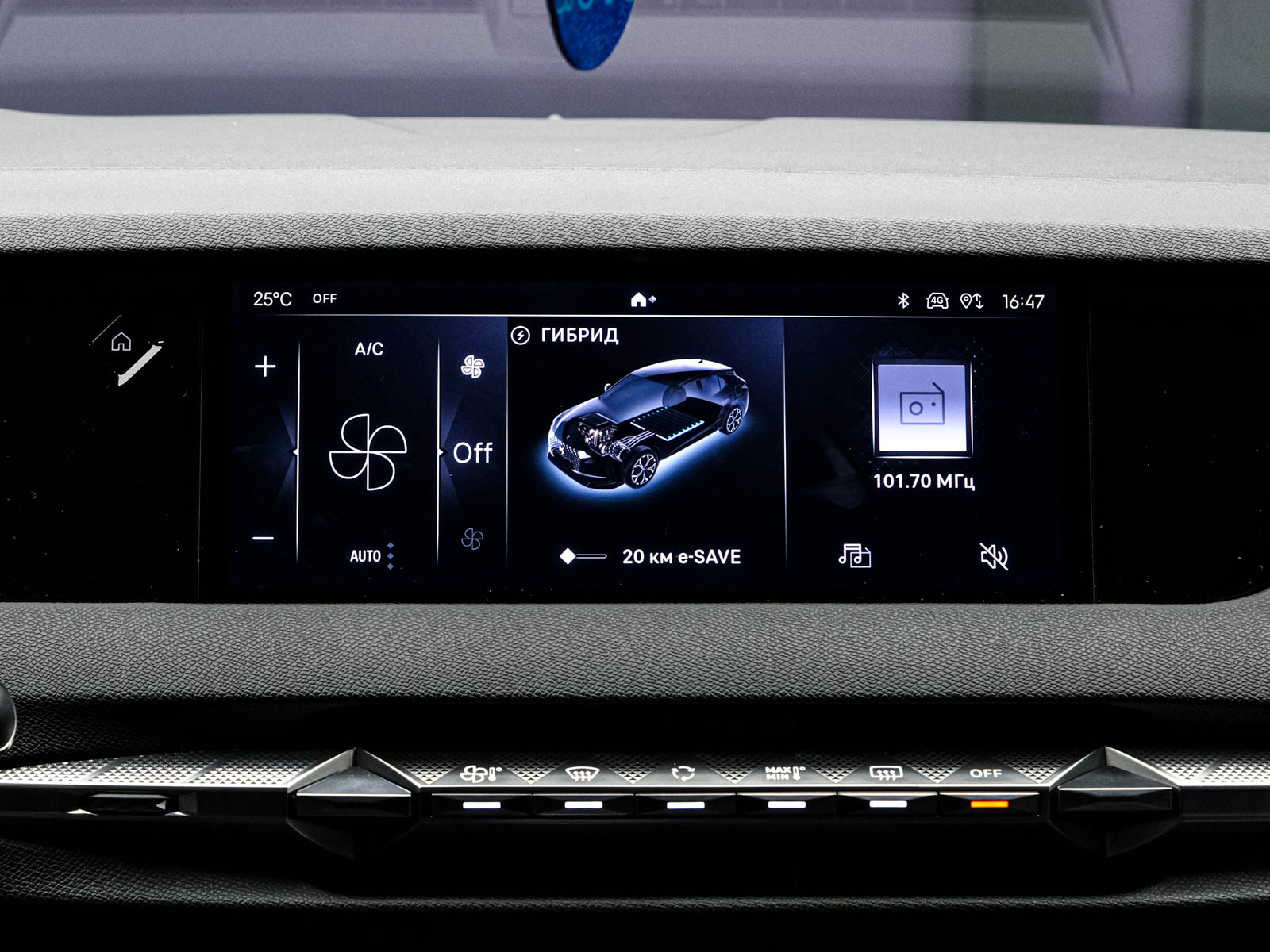 DS_Automobiles DS 4 2022 10/17