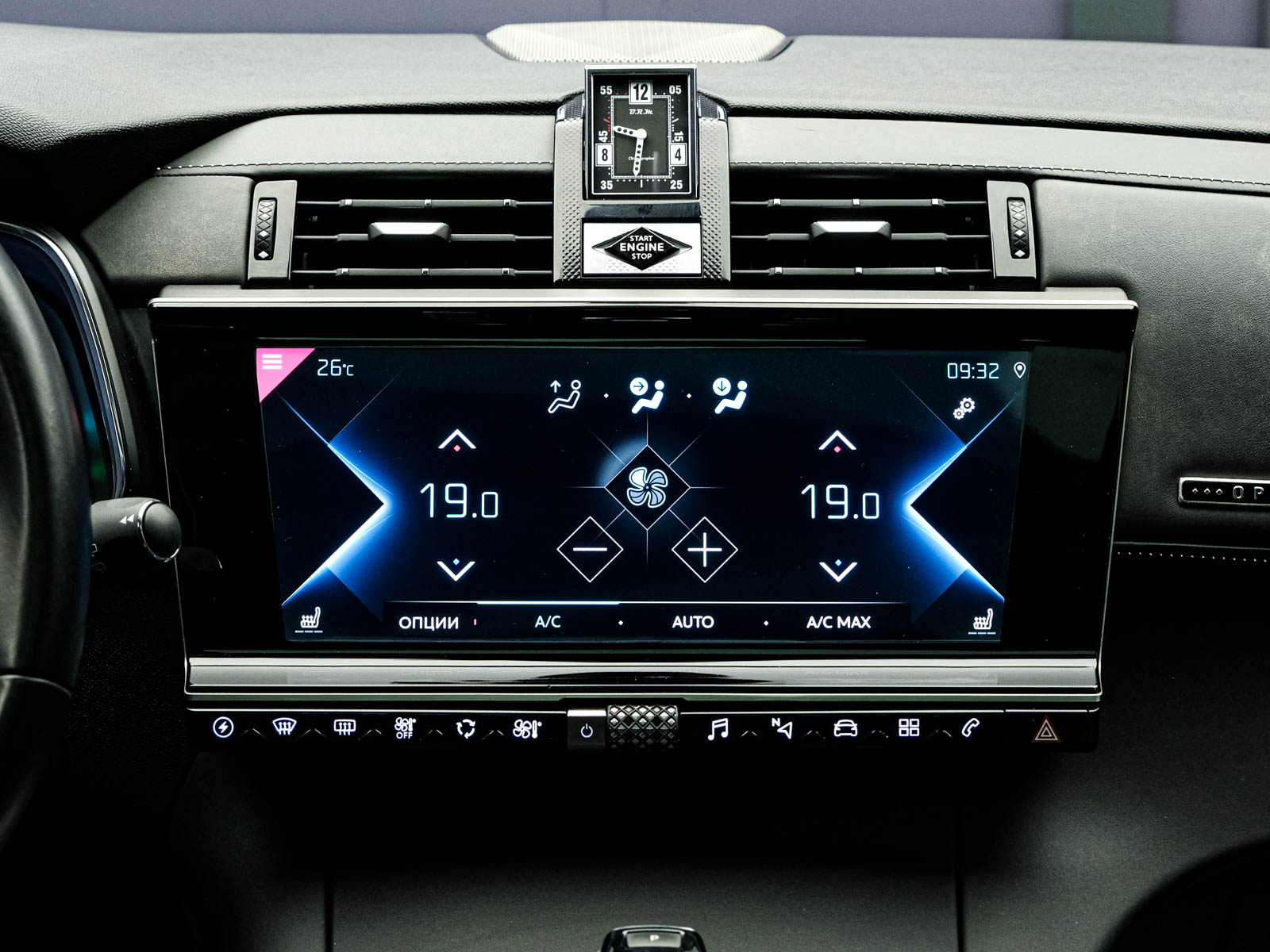 DS_Automobiles DS 7 Crossback OPERA2021 10/15