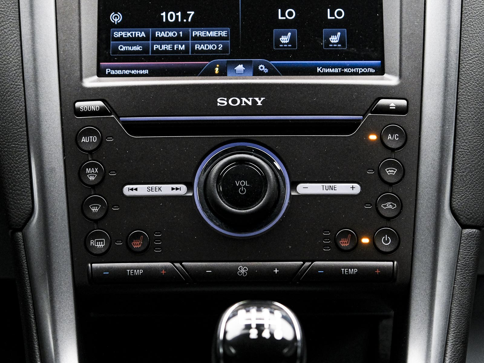 Ford Mondeo 2015 11/14