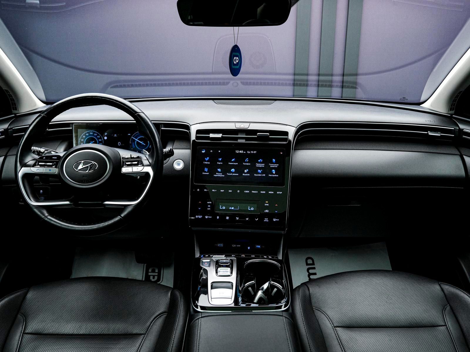 Hyundai Tucson 2021 5/16
