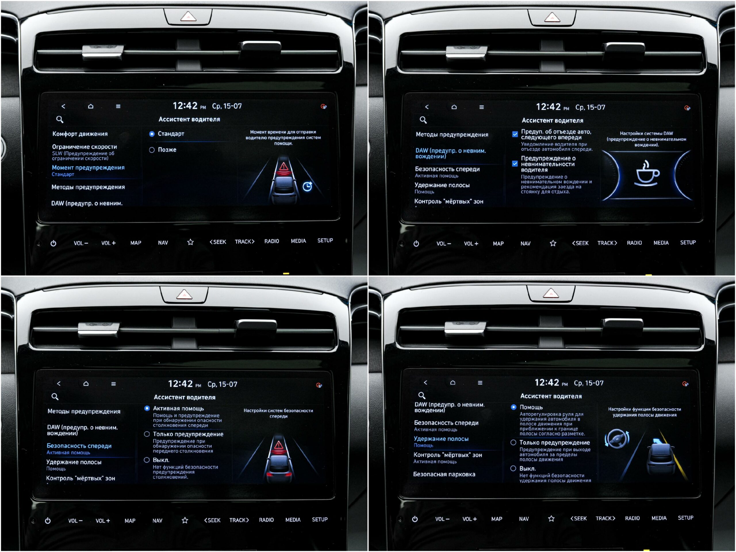 Hyundai Tucson 2021 12/16
