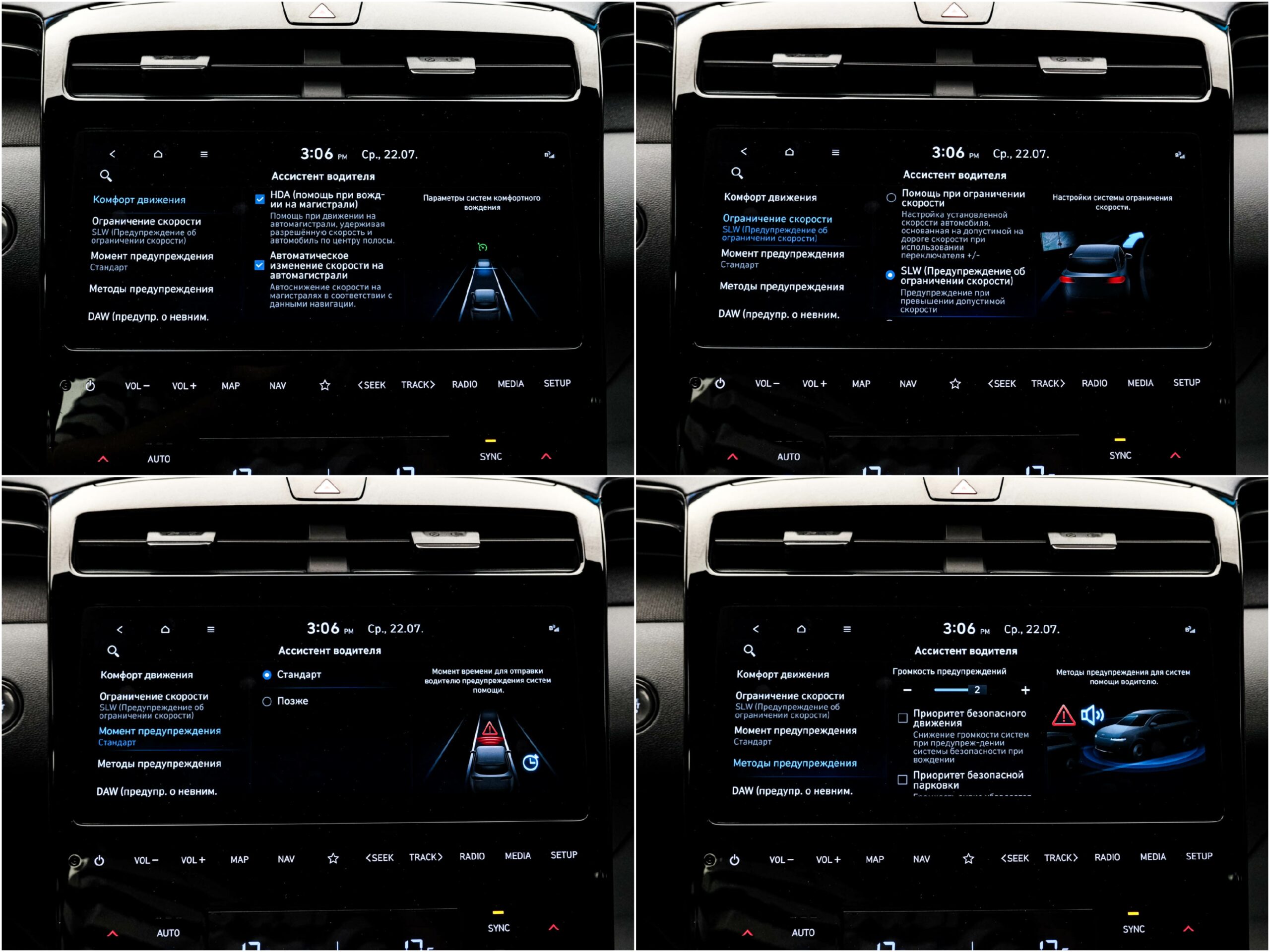 Hyundai Tucson N Line2022 12/16